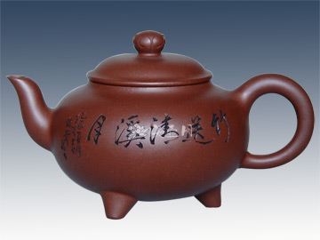 张菊萍紫砂壶 三脚如意第三届中国工艺精品展铜奖  - 美壶网