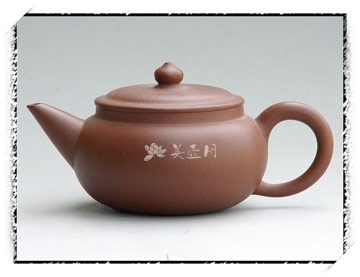 范仲益紫砂壶 水平  - 美壶网