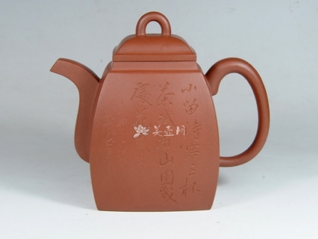 史建中紫砂壶 汉方  - 美壶网