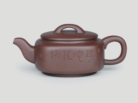 吴建军紫砂壶 浑四方  - 美壶网