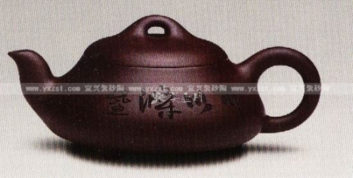 毛文杰紫砂壶 石瓢  - 美壶网