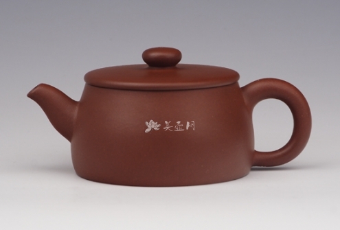 范双元紫砂壶 扁玉  - 美壶网