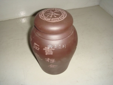 范锦峰紫砂壶 DSC00357  - 美壶网