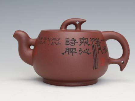 董建平紫砂壶 古韵  - 美壶网