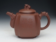 崔允杰紫砂壶 高瞻远瞩  - 美壶网