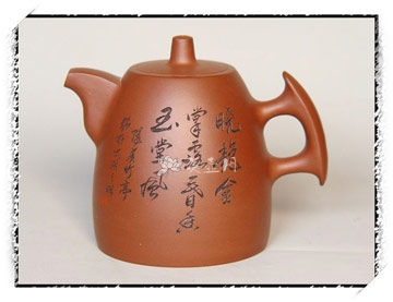 史永棠紫砂壶 神韵  - 美壶网