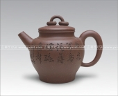 范双元紫砂壶 双圈  - 美壶网
