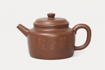 张菊萍紫砂壶 德中  - 美壶网