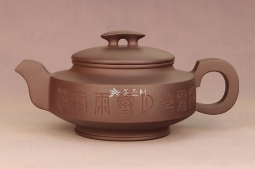 范双元紫砂壶 桥顶玉璧  - 美壶网