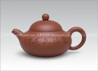 范建鹏紫砂壶 吉梨  - 美壶网