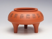 周奇鸣紫砂壶  杂件（花盆）小红...  - 美壶网