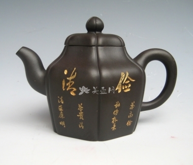 许立忠紫砂壶 天福壶系列3  - 美壶网