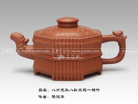 马俊华紫砂壶 八方龙头一捆竹  - 美壶网