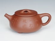 周建芬紫砂壶 石瓢  - 美壶网