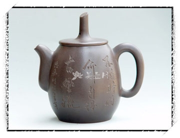 范仲益紫砂壶 博缘壶  - 美壶网