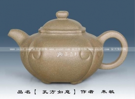 朱敏紫砂壶 孔方如意  - 美壶网