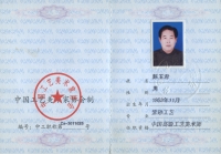 陈玉君紫砂壶 未标题  - 美壶网