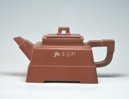 石燕紫砂壶 四方抽盖  - 美壶网