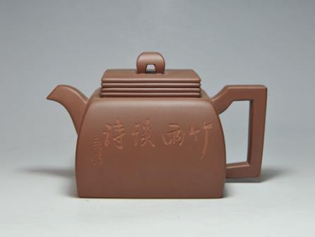吴祥大紫砂壶 四方双线  450CC  清水泥  - 美壶网