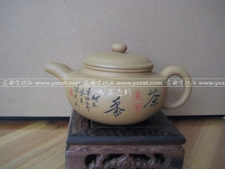 李作顺紫砂壶 IMG_0774  - 美壶网
