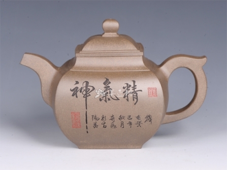 董建平紫砂壶 四方传炉  - 美壶网