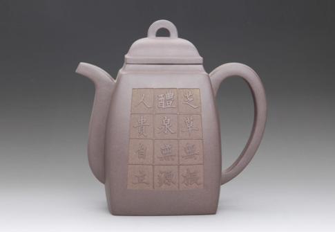 吕伟紫砂壶 大品汉方  - 美壶网