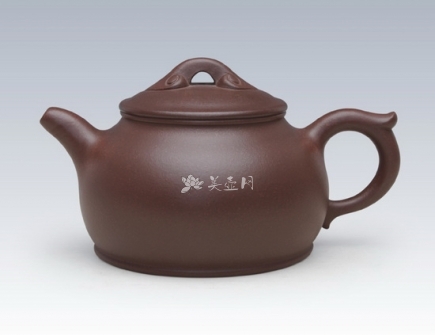 庄建伟紫砂壶 鼓风    1500元  - 美壶网