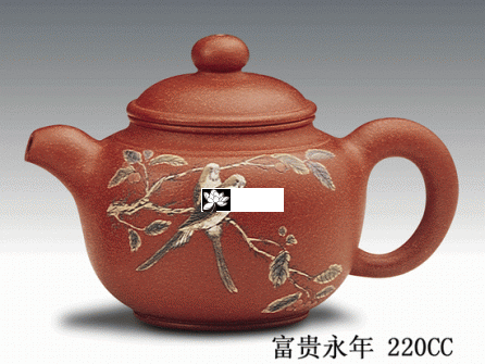 汪成林紫砂壶 富贵永年  - 美壶网