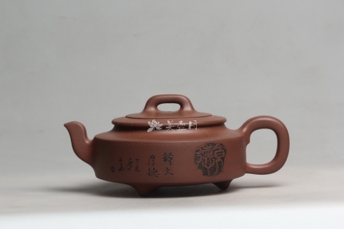 葛小燕紫砂壶 厚德  - 美壶网