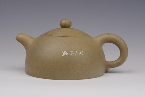 范双元紫砂壶 玉乳容量：350cc  - 美壶网