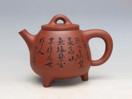 董建平紫砂壶 高石瓢壶  - 美壶网