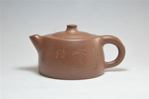 杨仁勤紫砂壶 天机200CC  - 美壶网