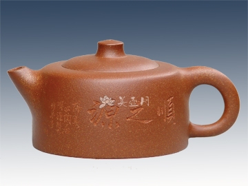 顾顺源紫砂壶 大井栏  - 美壶网