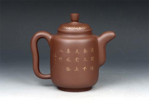 庄建初紫砂壶 神韵壶 (1)  - 美壶网