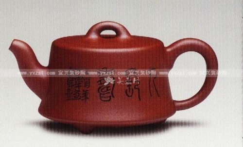 毛文杰紫砂壶 柱楚  - 美壶网