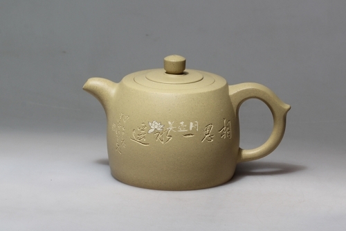 王柯钧紫砂壶 井栏  - 美壶网