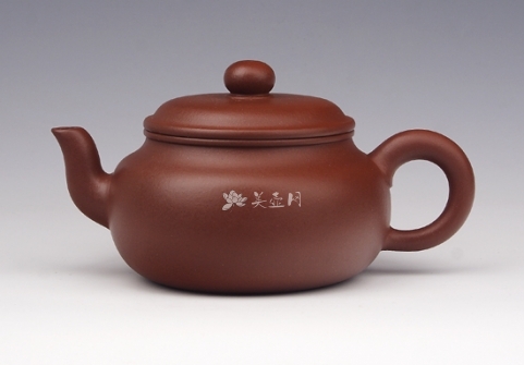 范双元紫砂壶 大亨鼓容量：450cc  - 美壶网