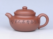 范其华紫砂壶 仿古 作者：范其华  - 美壶网