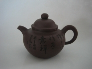 吴芳娣紫砂壶 IMG_0650  - 美壶网