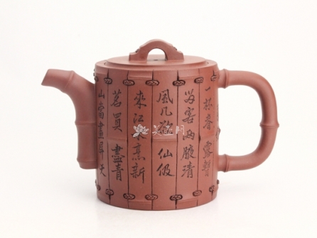 范其华紫砂壶 书卷 作者：范其华  - 美壶网