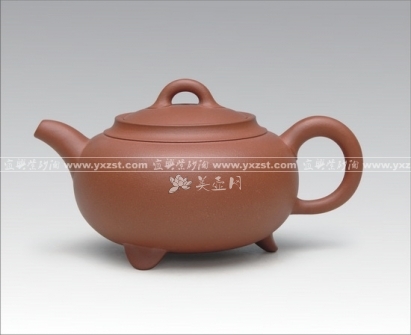 范双元紫砂壶 三足如意  - 美壶网