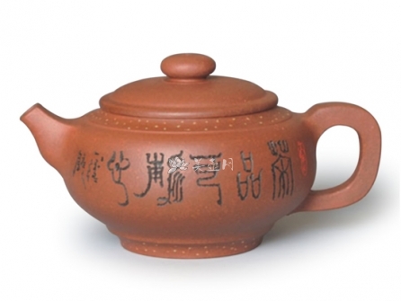 强建红紫砂壶 紫碗  - 美壶网
