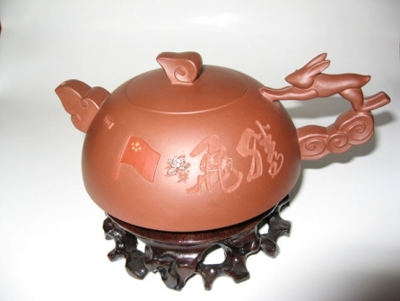 范暗生紫砂壶 梦圆  - 美壶网