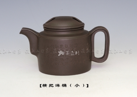 谈敏紫砂壶 横把洋桶（小）  - 美壶网
