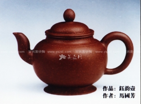马国芳紫砂壶 玉韵壶  - 美壶网