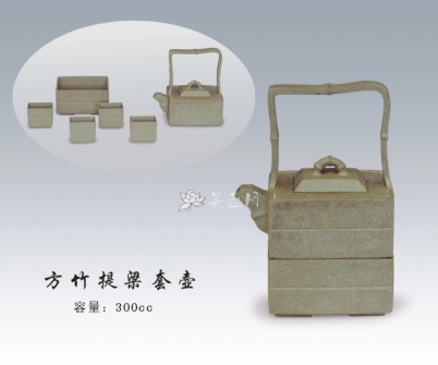 高祥芬紫砂壶 方竹提梁套壶  - 美壶网