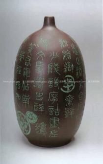 徐安碧紫砂壶 仿宋紫砂绿泥瓶  - 美壶网