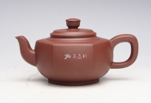 蒋亚萍紫砂壶 IMG_6443  - 美壶网
