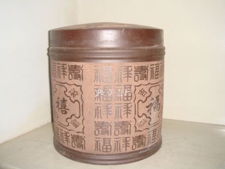 范锦峰紫砂壶 DSC00354  - 美壶网