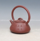崔恒紫砂壶 石瓢提梁二  - 美壶网